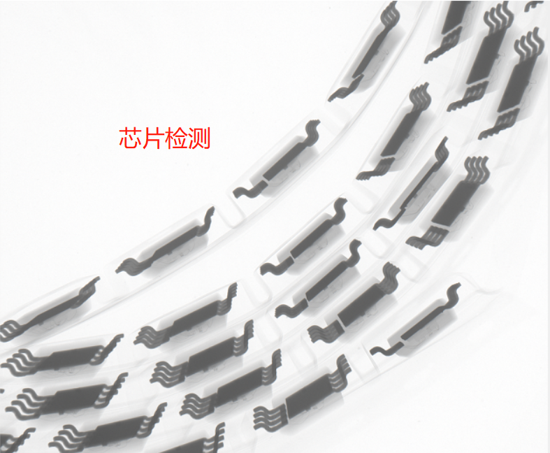 chiplet晶粒芯片是什么，x射线无损检测仪如何检测其内部缺陷？