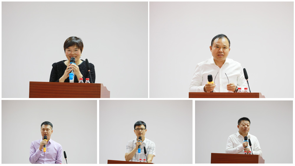 新澳门游戏网站入口科技召开成立25周年座谈会